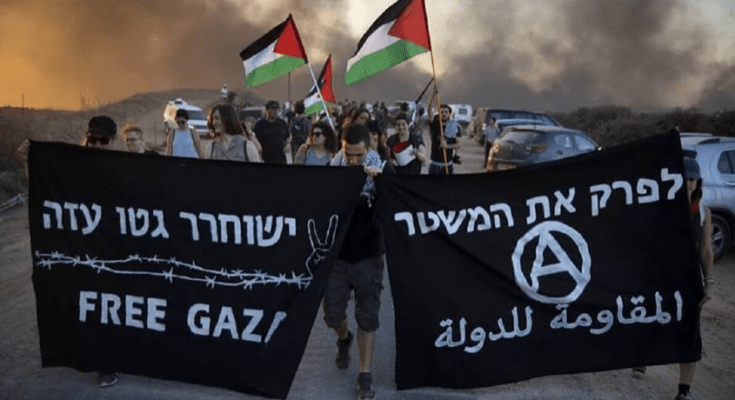 GAZA ANARch 735x400