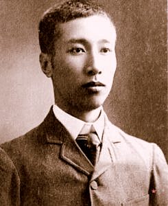 Liu Shipei