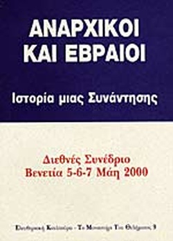anarchojew